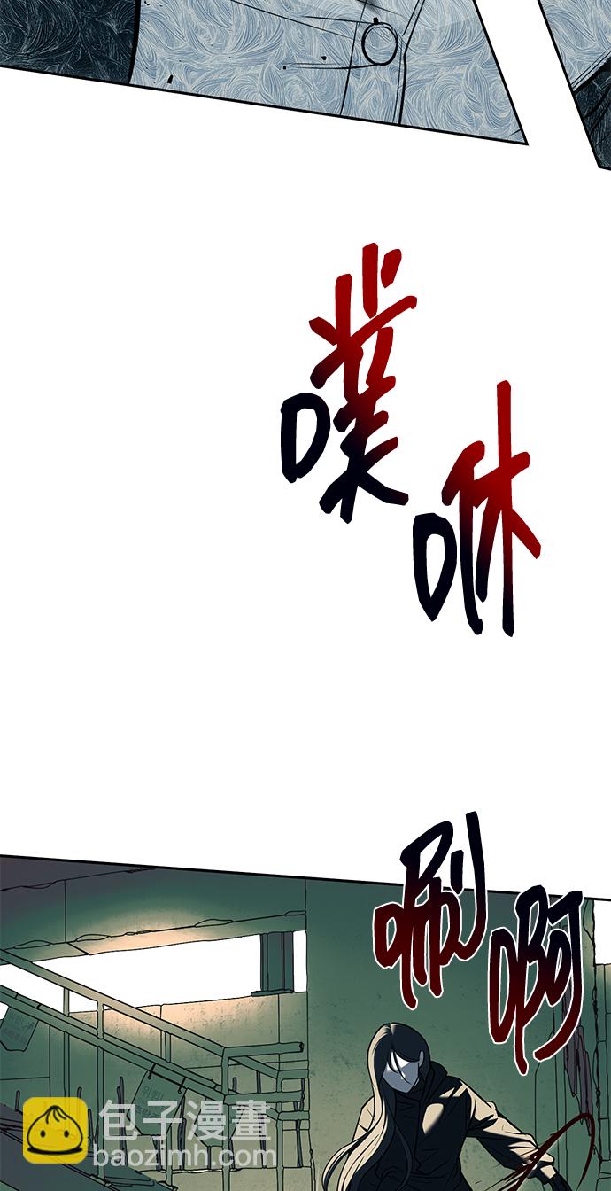 第26话71