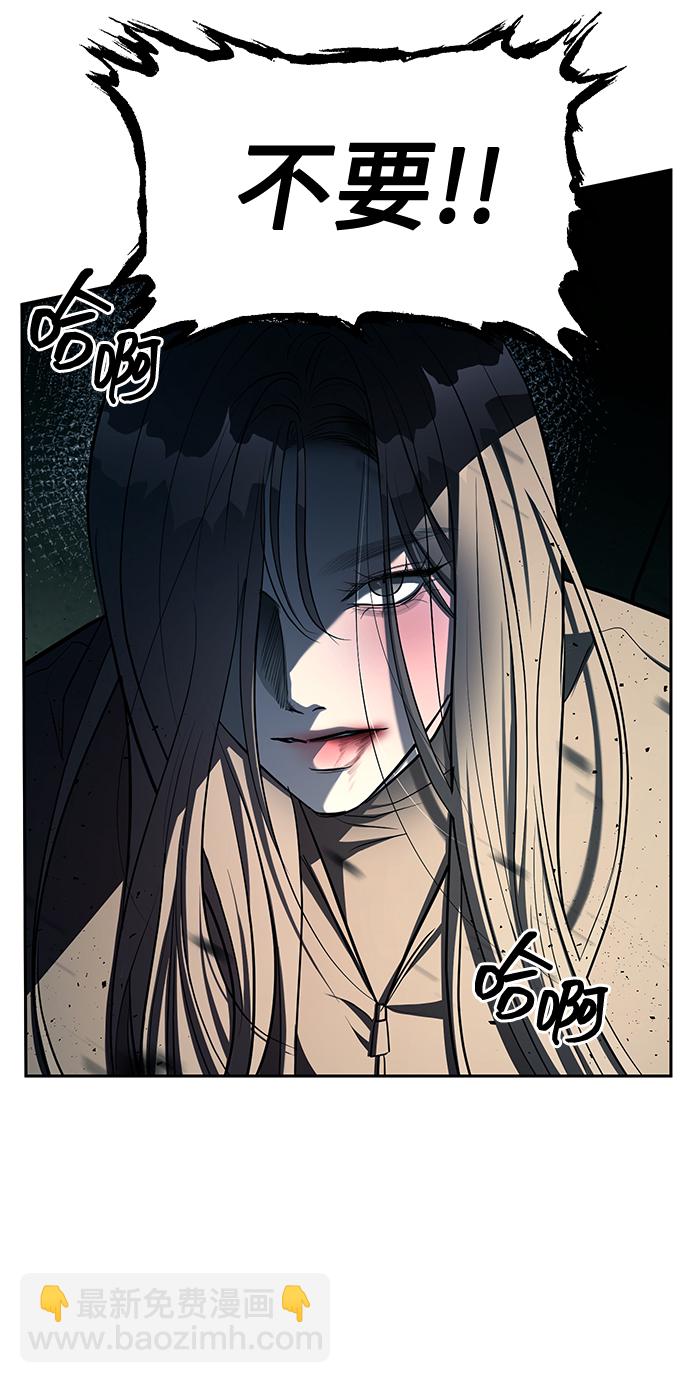 第26话73