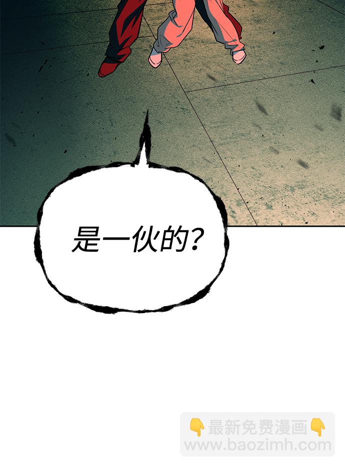 第26话76