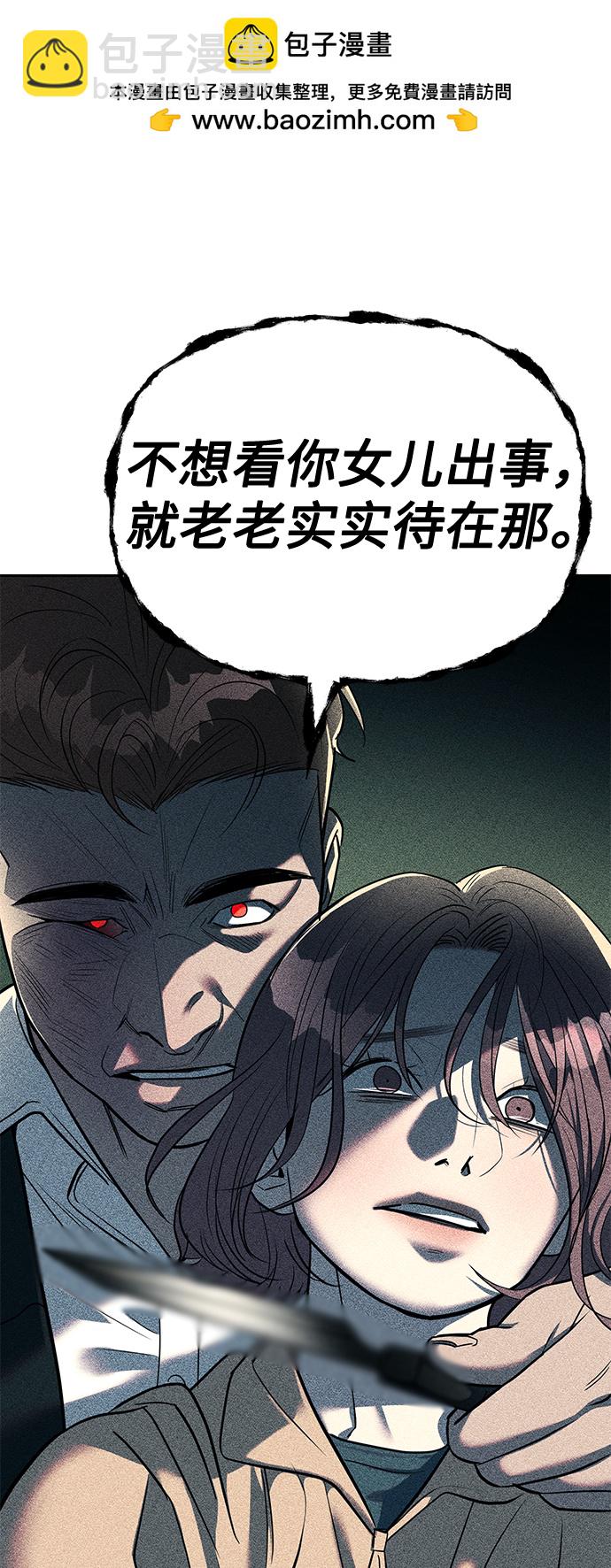 第27话1