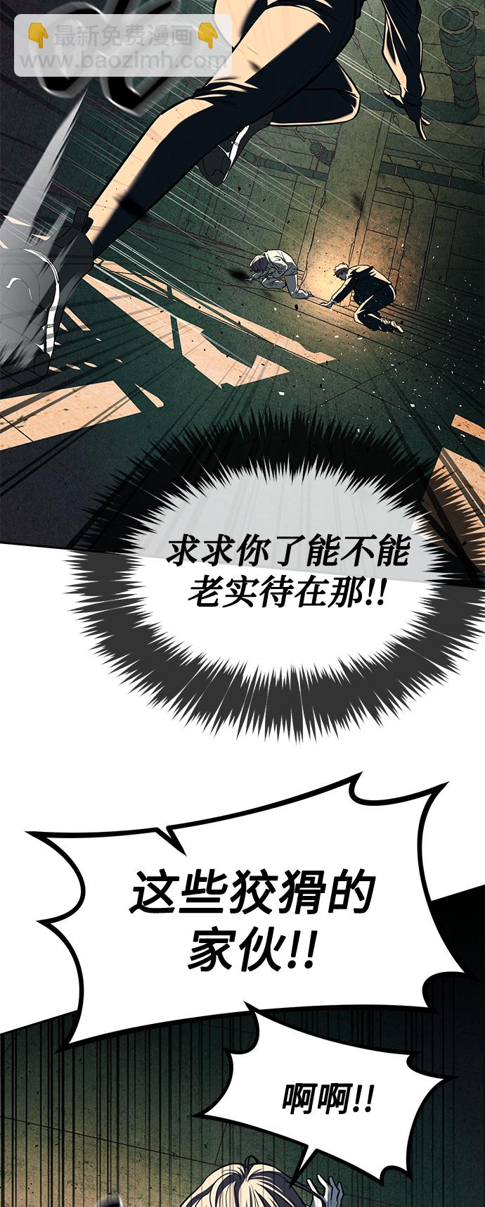 第27话15
