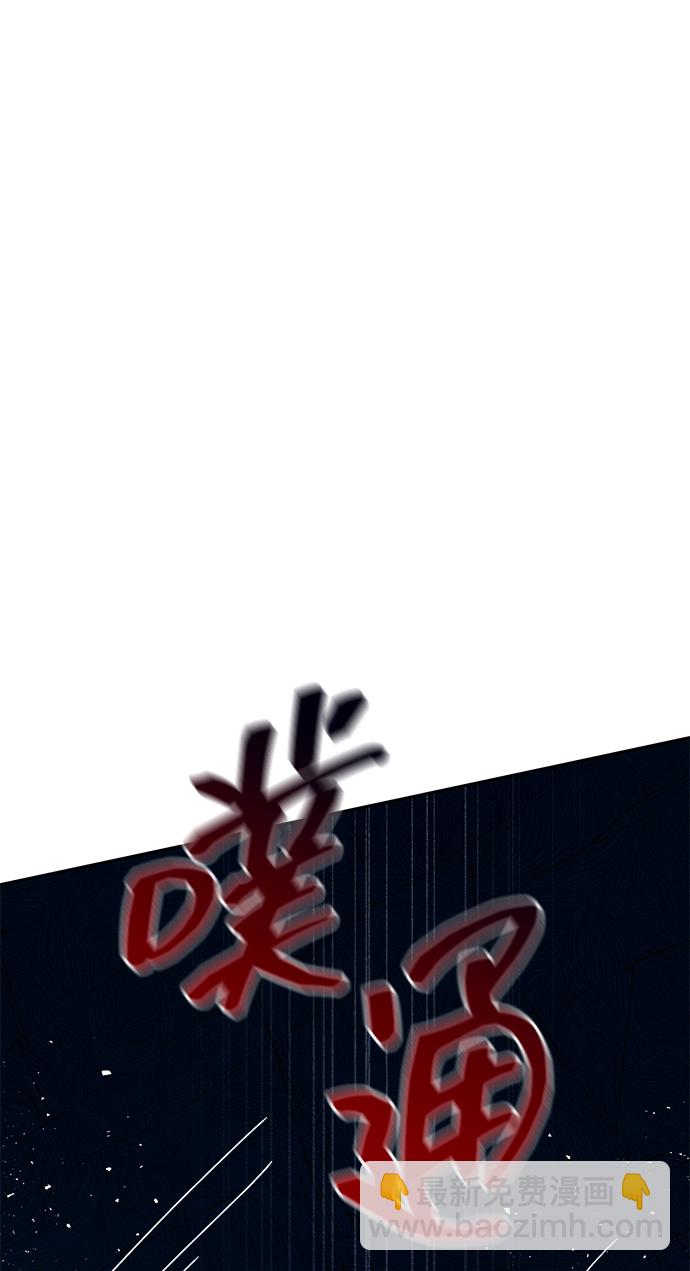 第27话22