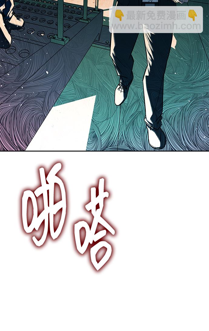 第27话28