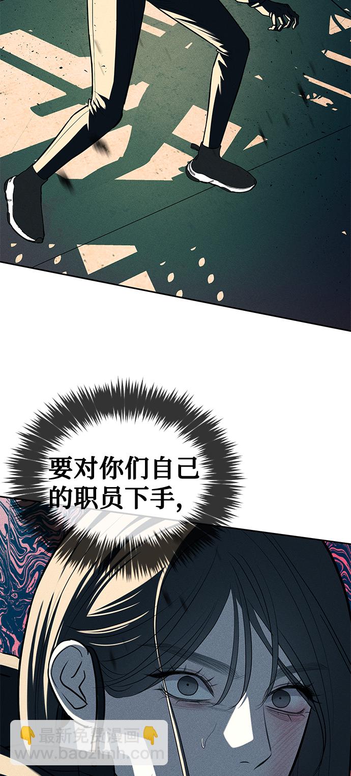 第27话31