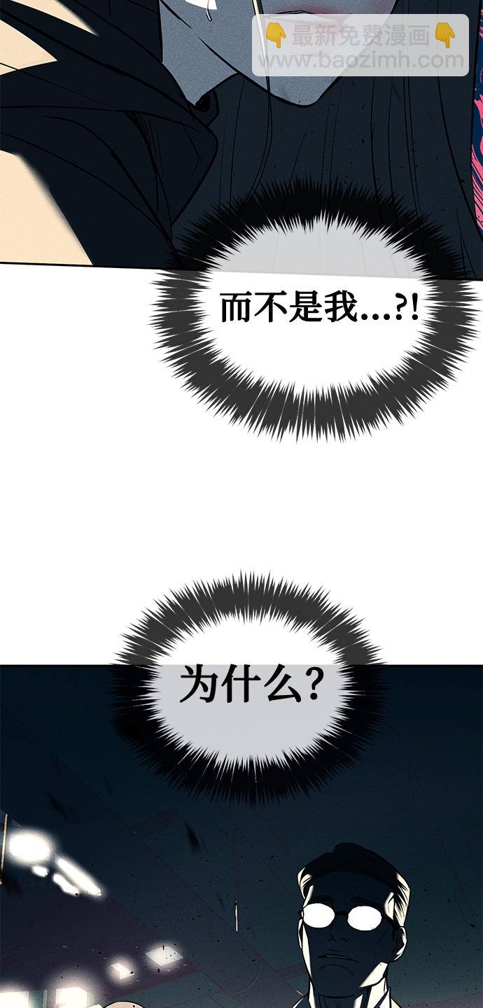 第27话32