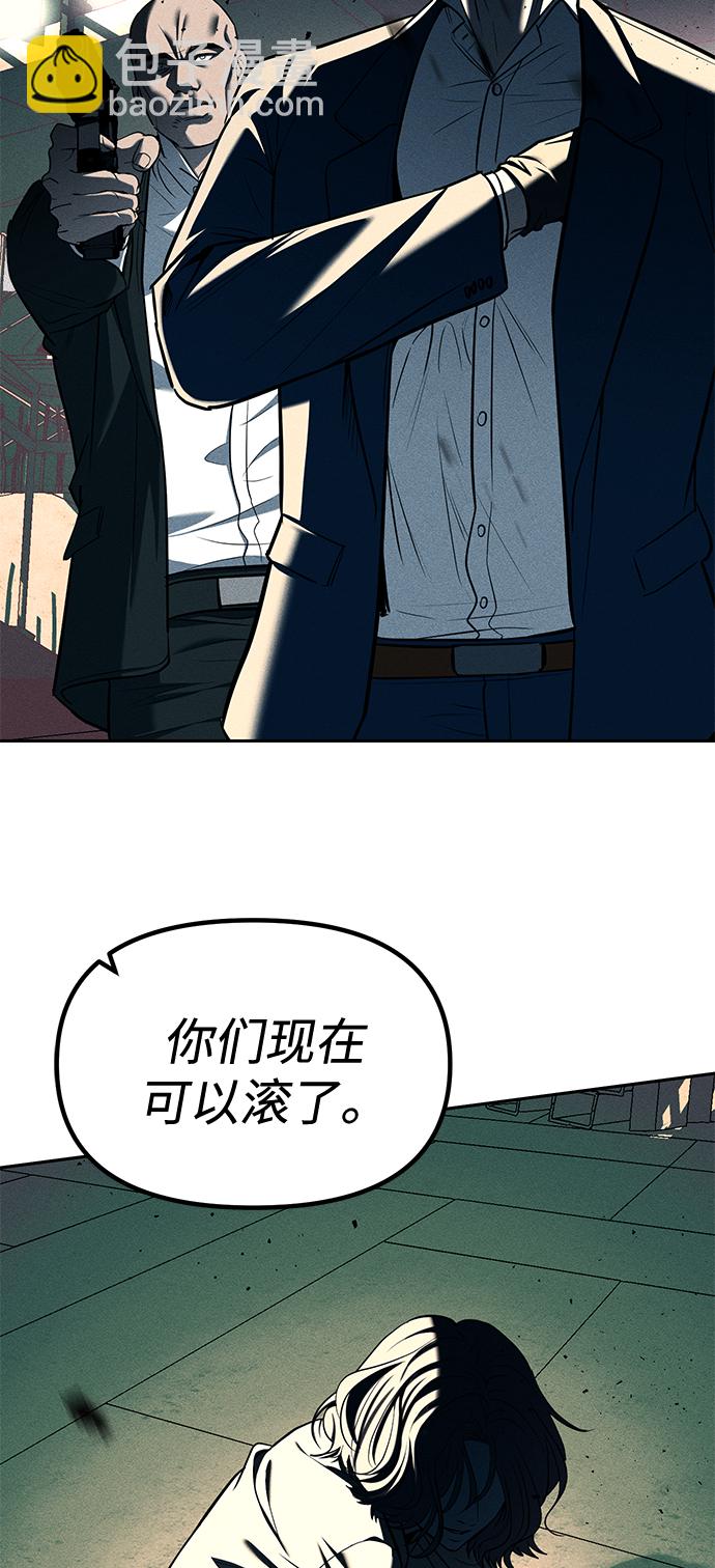 第27话33