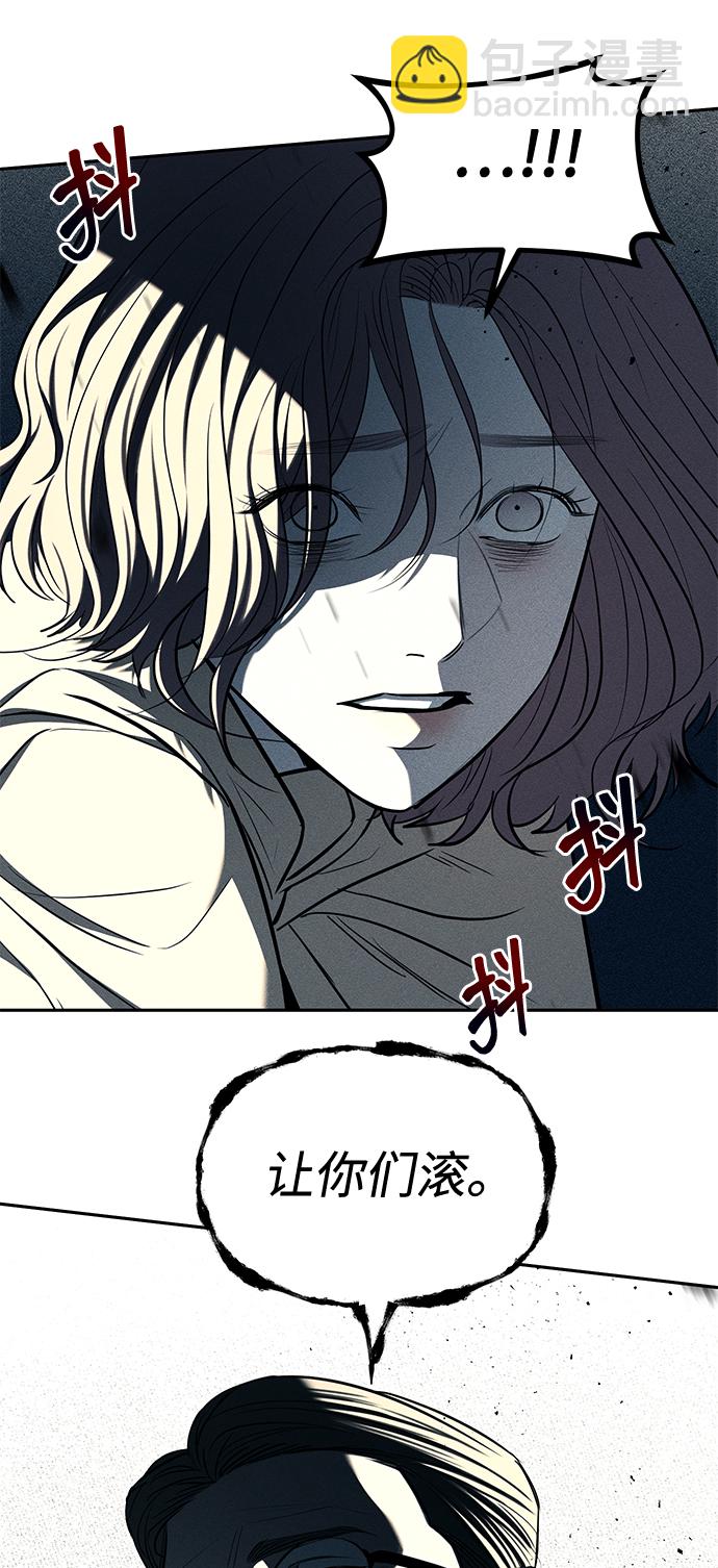 第27话35