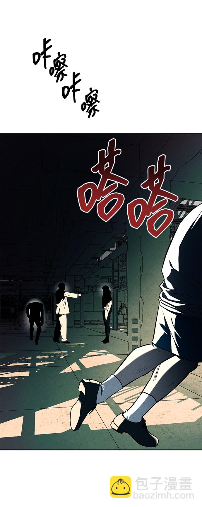 第27话39