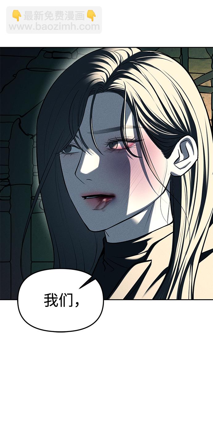 第27话40