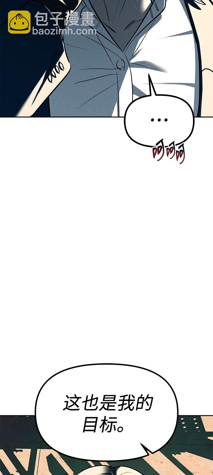 第27话50