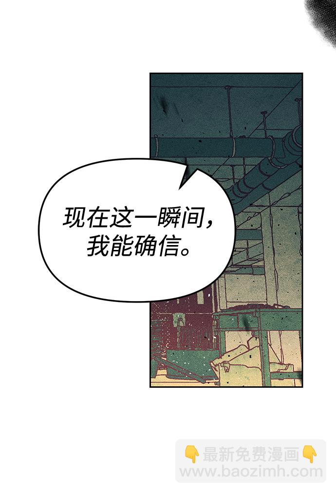 第27话59