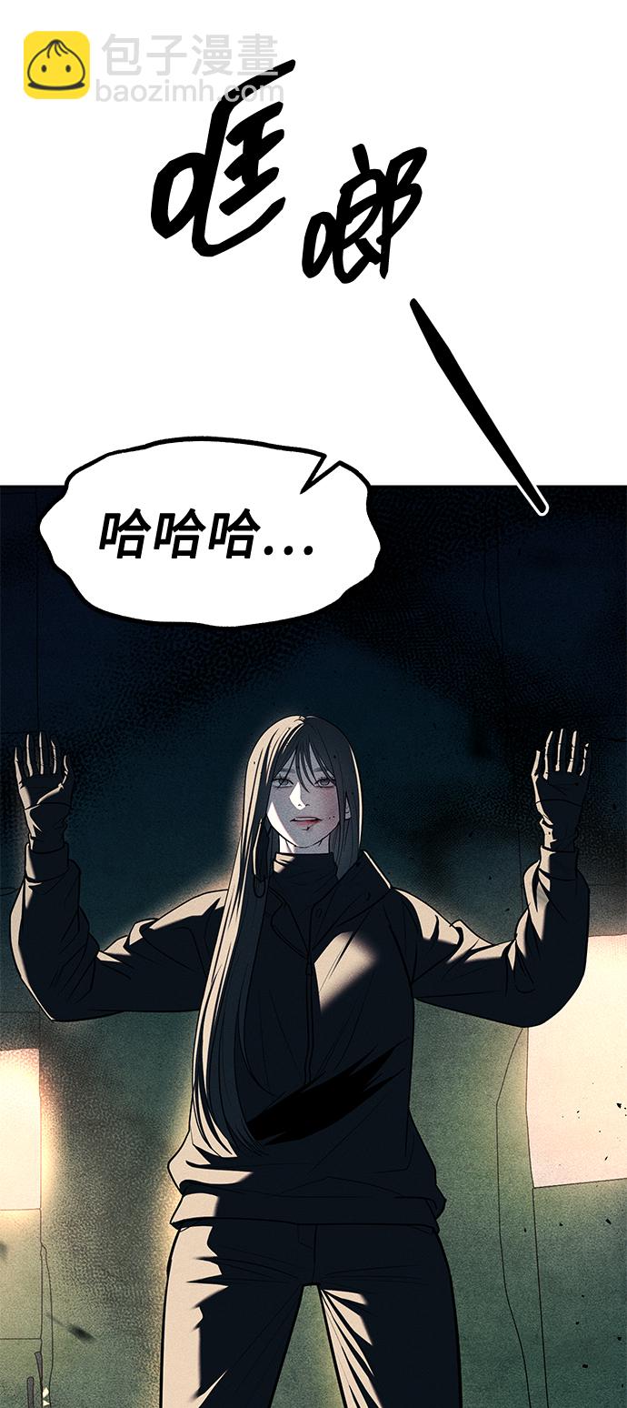 第27话9