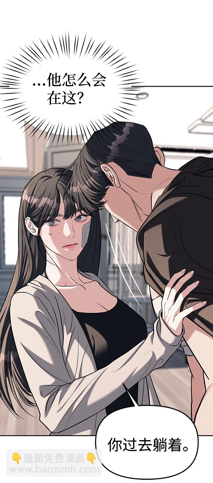 第28话65