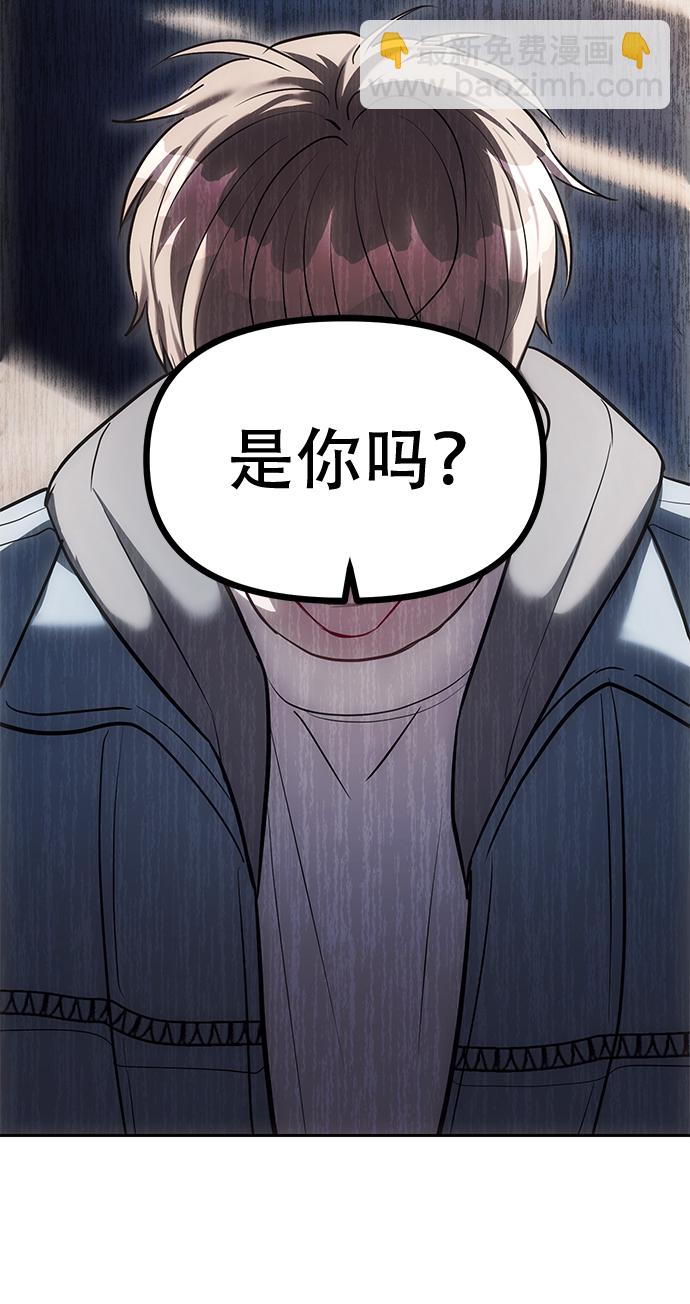 第28话78