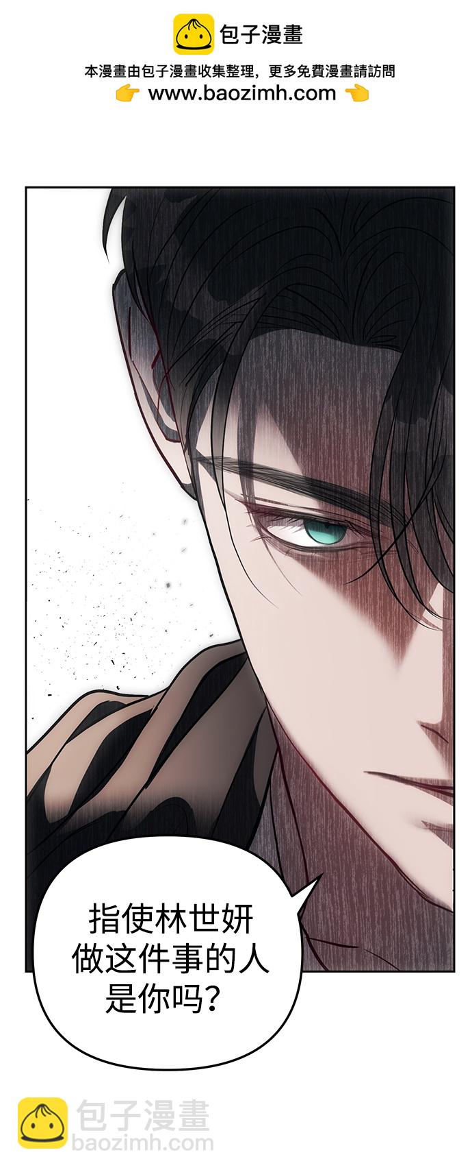 第29话1