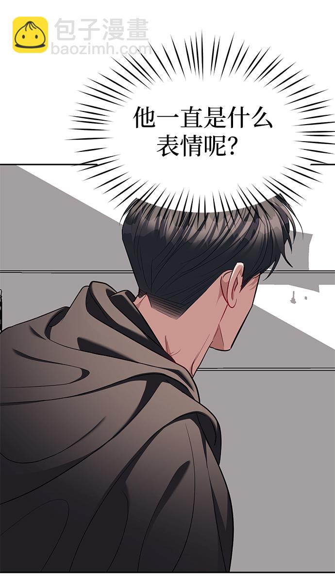 第29话25