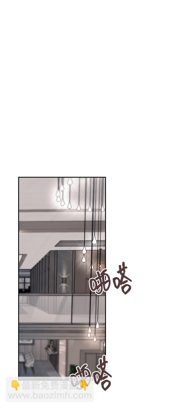 第29话33
