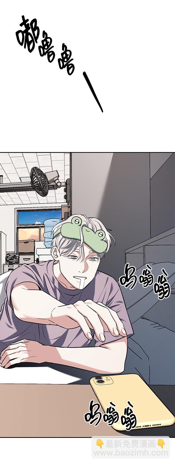 第29话43