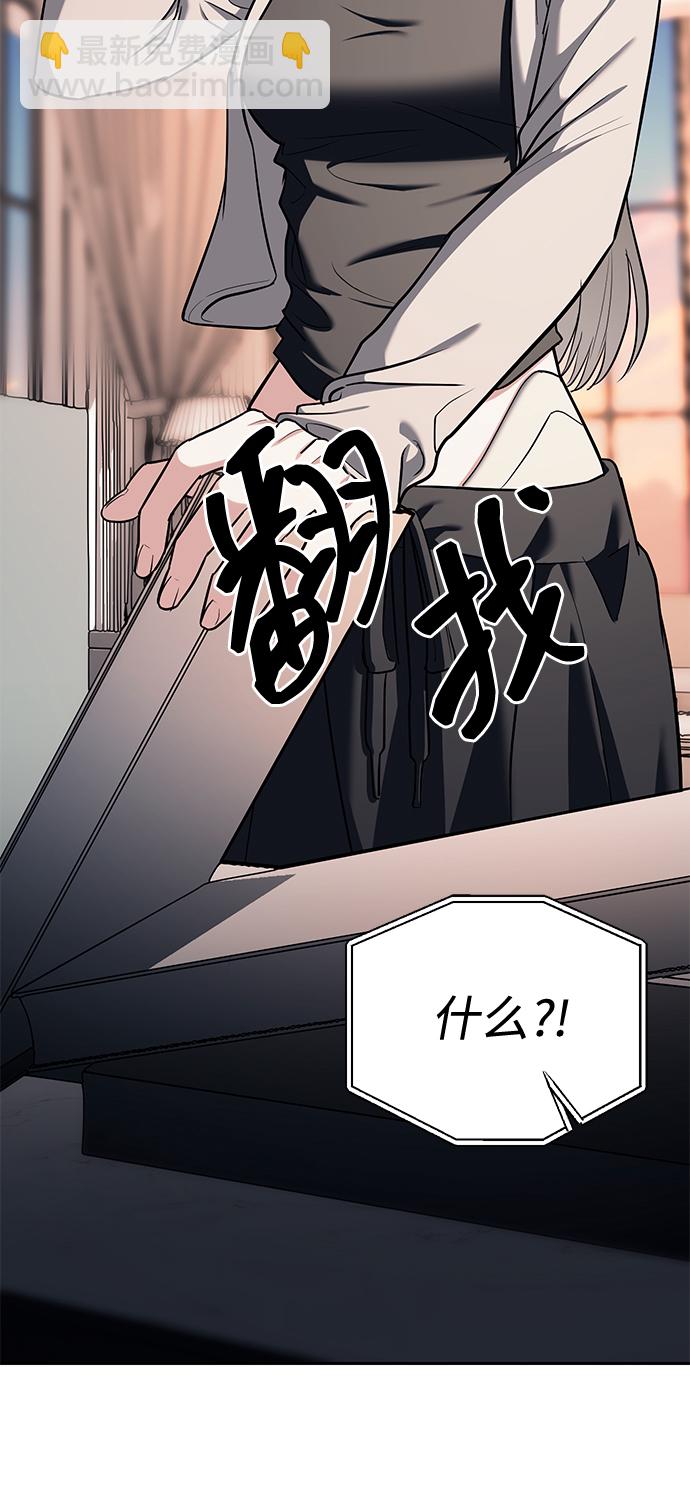 第29话52