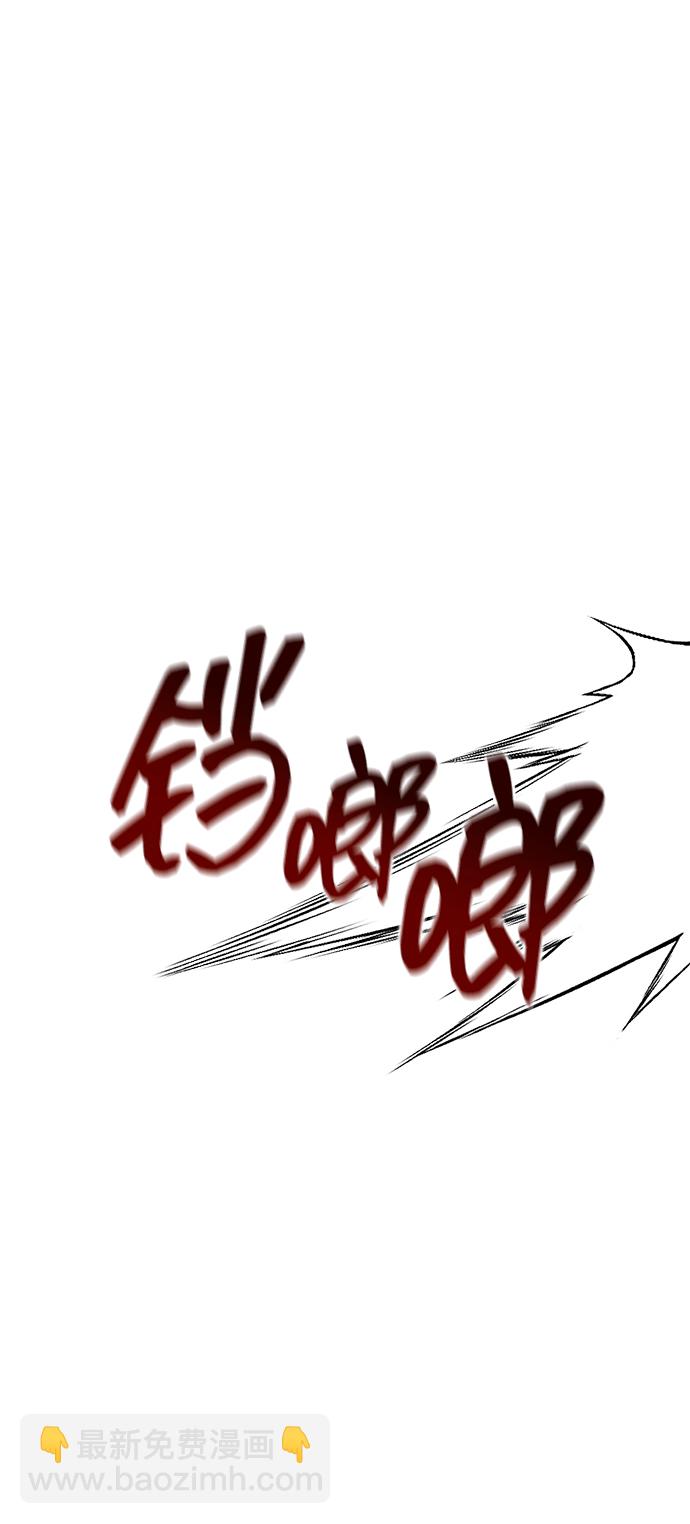 第29话60