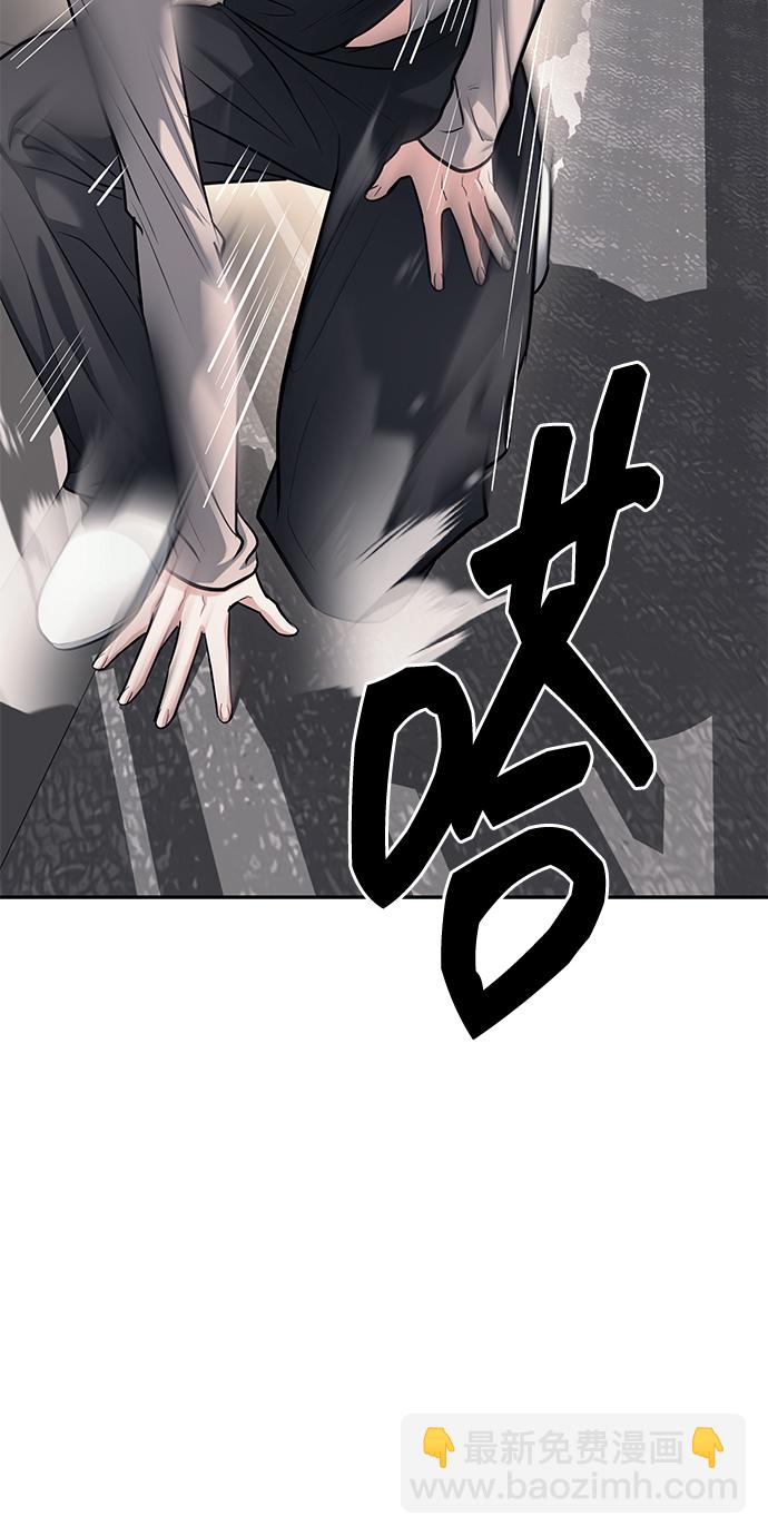第29话82
