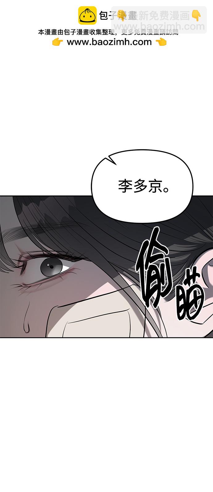 第30话1