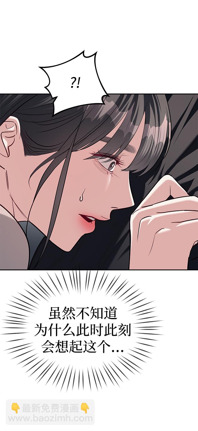 第30话15