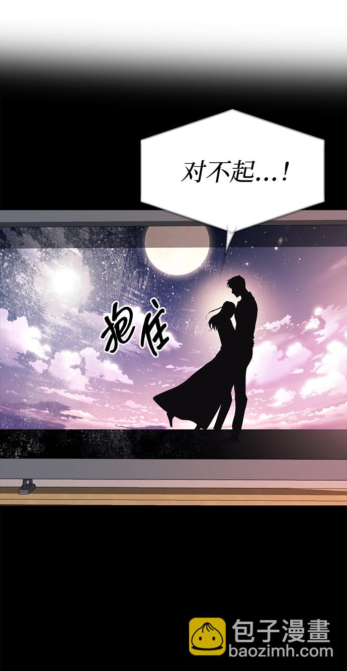第30话16