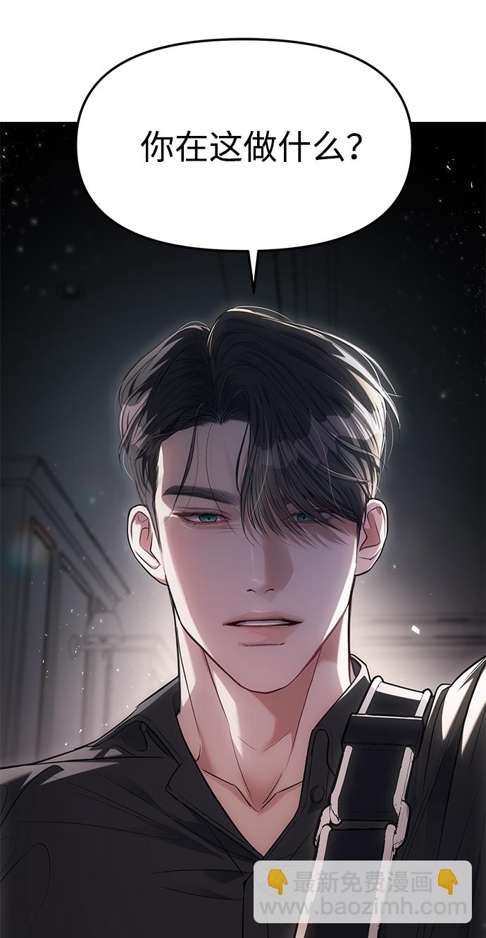 第30话2