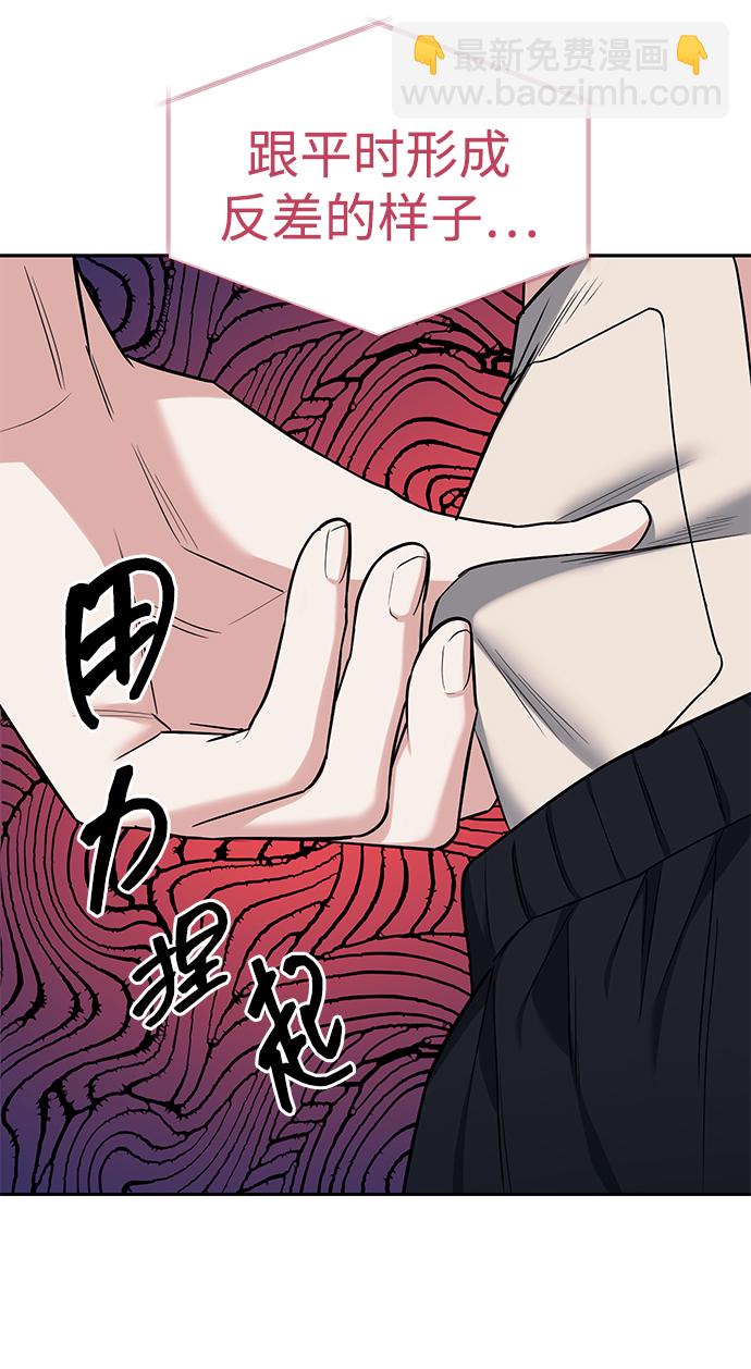第30话21