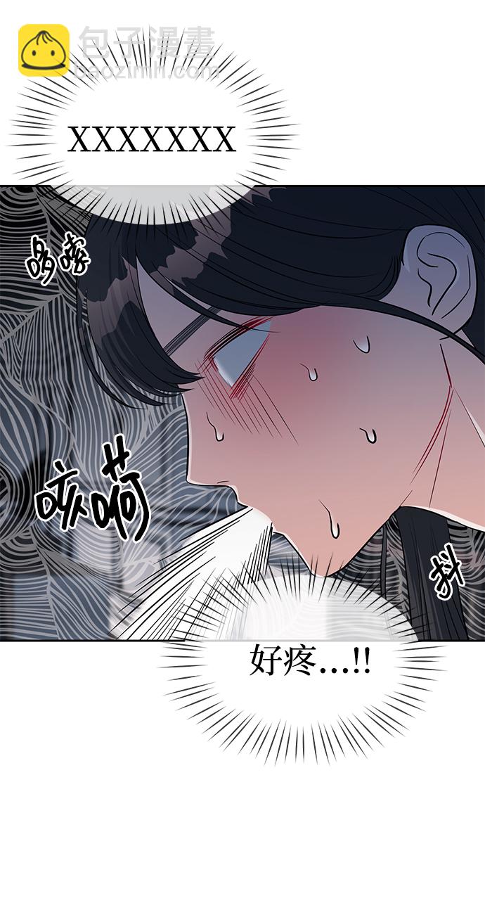 第30话22