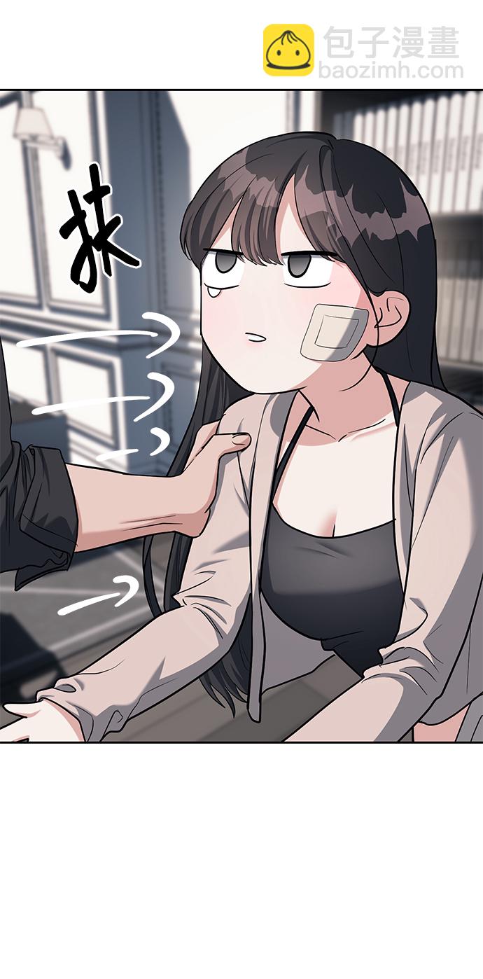 第30话29