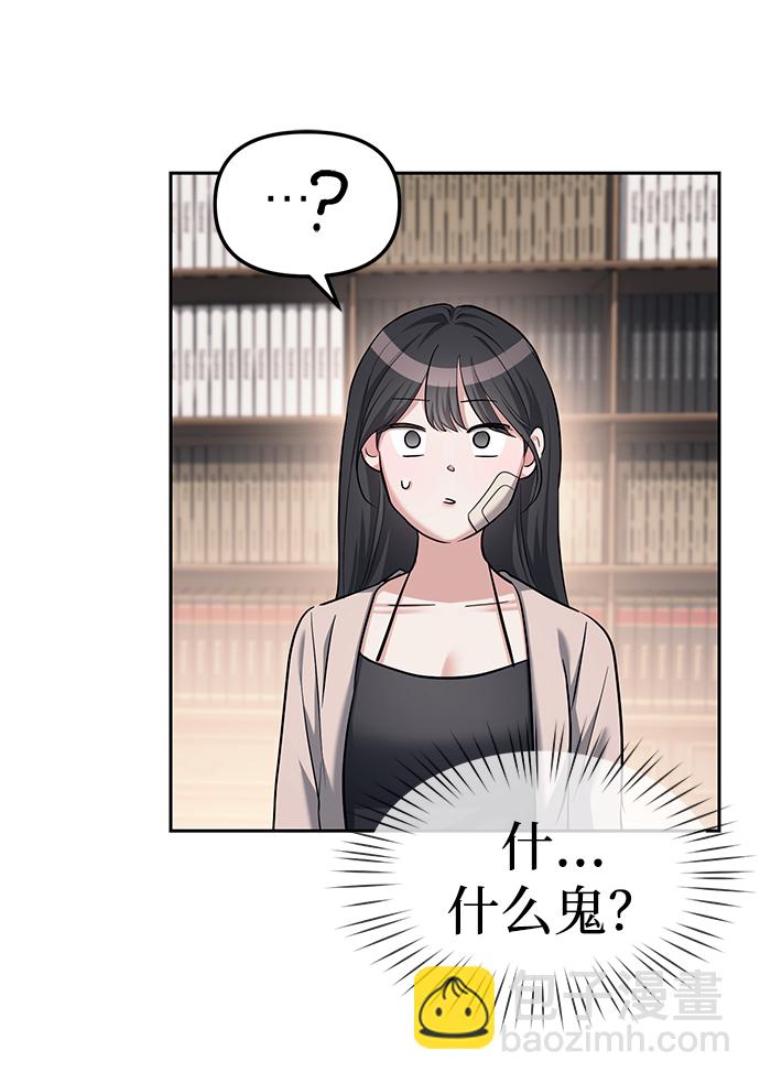第30话35