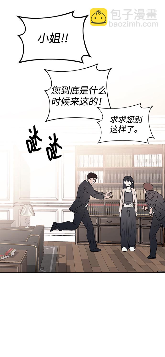 第30话36