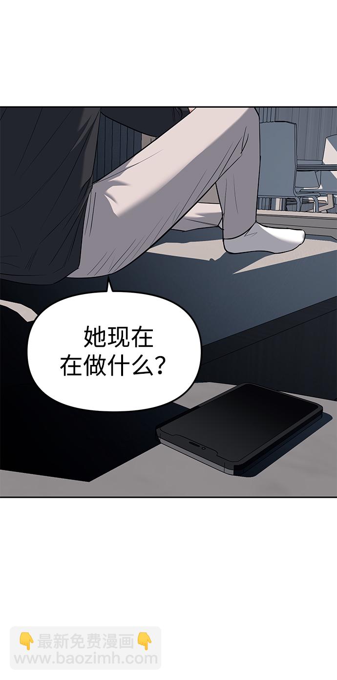 第30话55