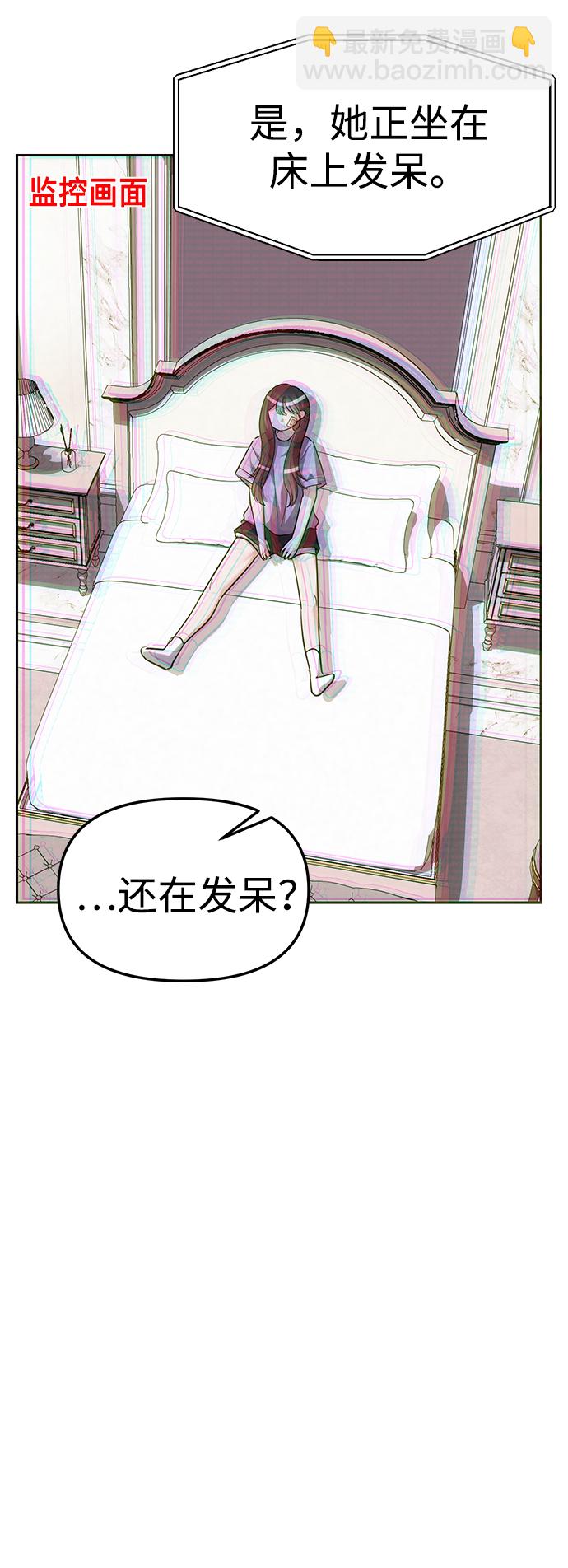 第30话56