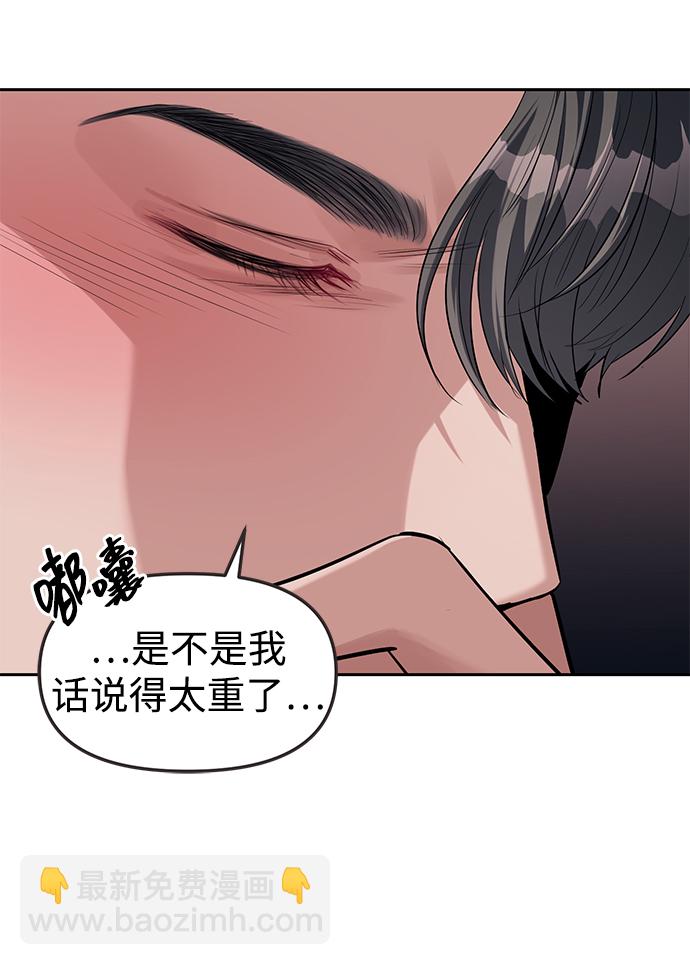 第30话60