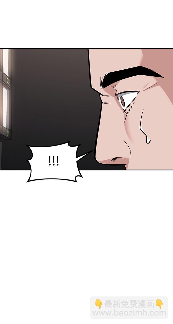 第30话62
