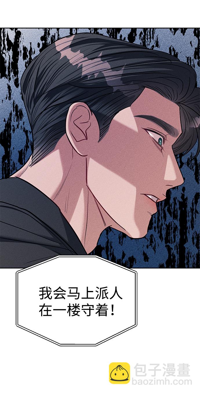 第30话65