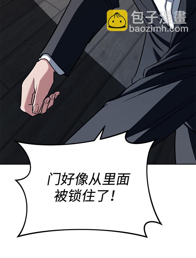 第30话68