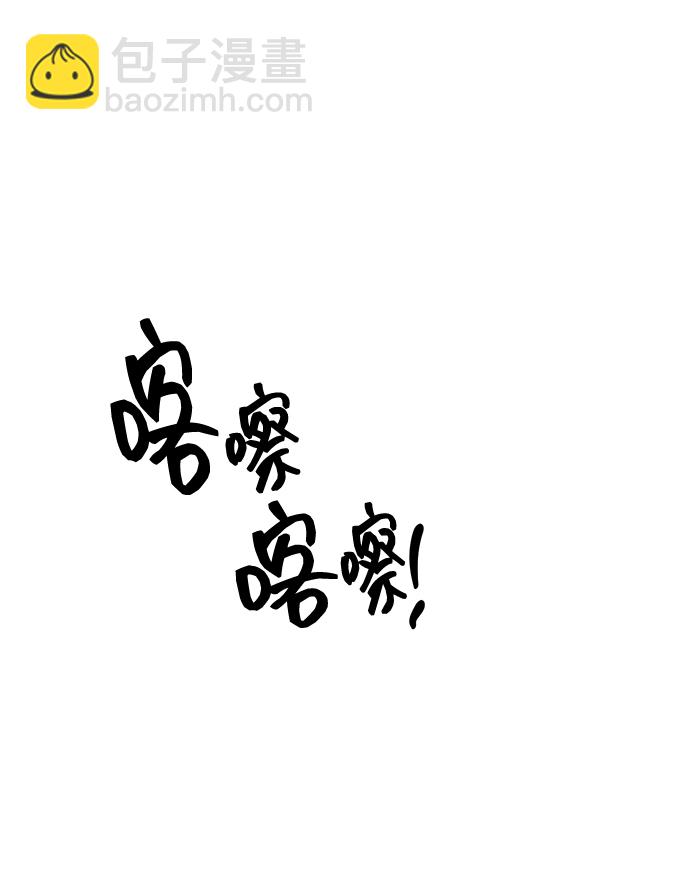 第30话70
