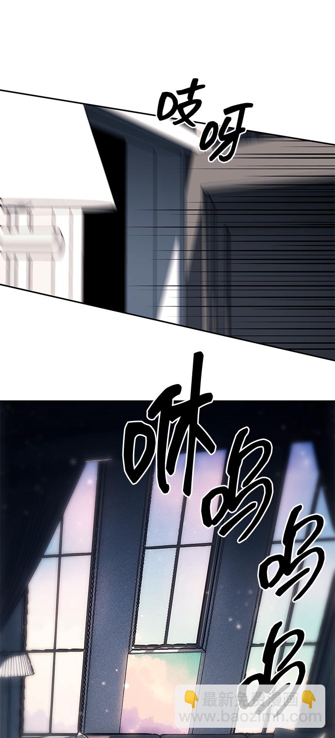 第30话71