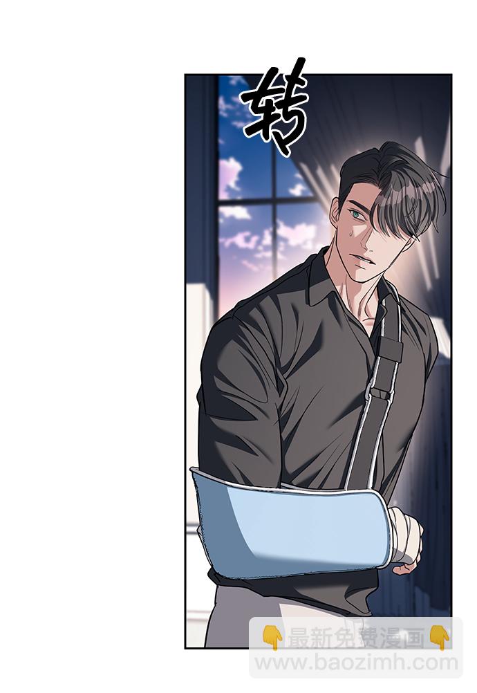 第30话77