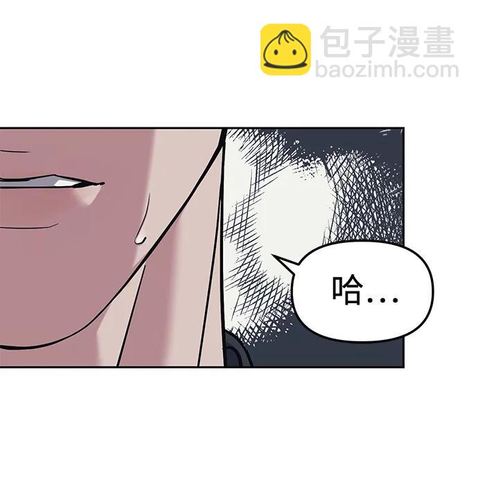 第31话13