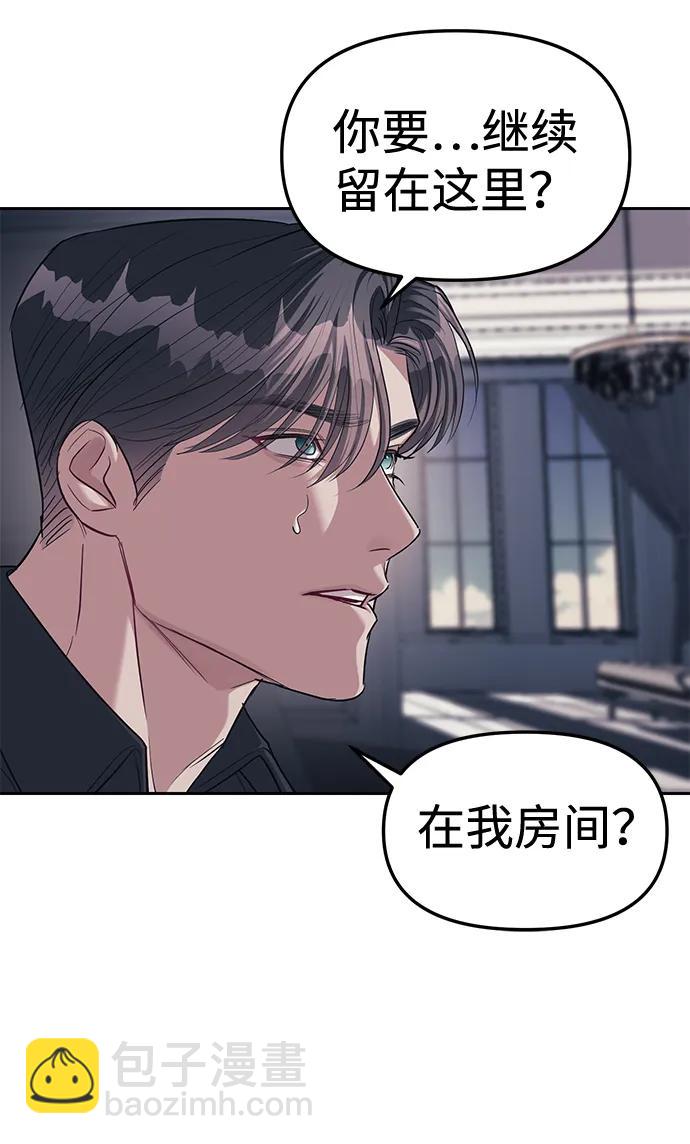 第31话22