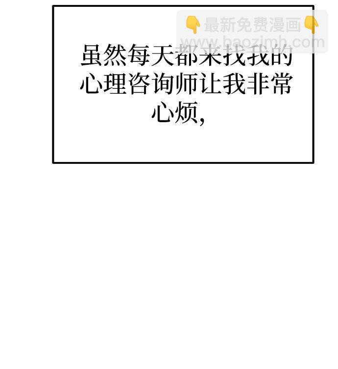 第31话32