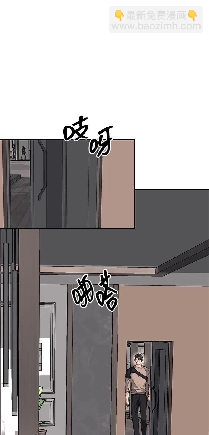 第31话37