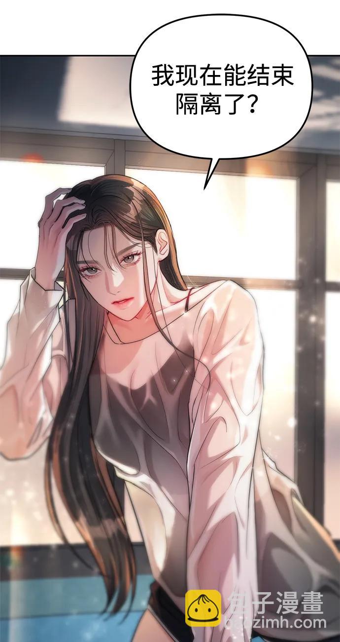 第31话40
