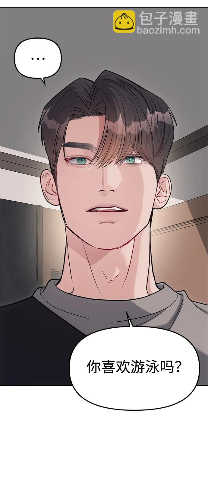 第31话45
