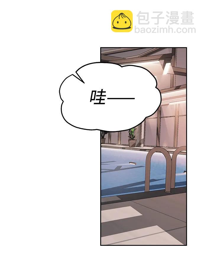 第31话46